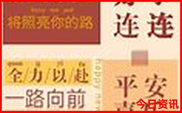 暑假亲子游一日游攻略