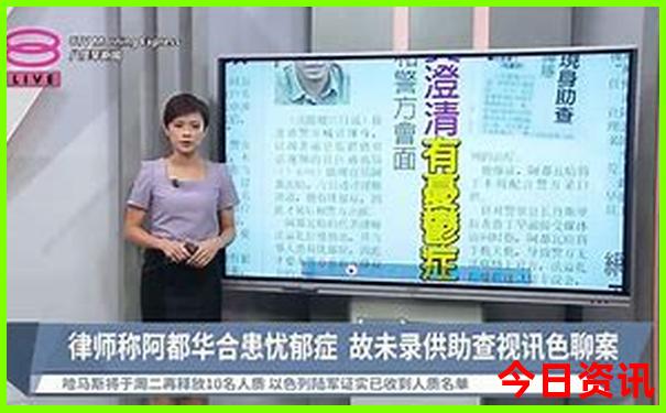 北京名胜古迹有哪些